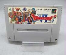 スクエアエニックス(SQUARE ENIX)|【箱・取説付き】ドラゴンクエストⅣ