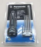 充電ミニドライバー|PANASONIC