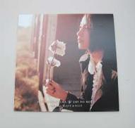 中島美嘉　CRY NO MORE　レコード|Sony Music Records