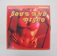 SOUL AND DISCO　ISP-1008|GOLDEN HOME LIBRARY