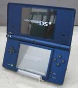 DSi メタリックブルー