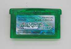 ポケットモンスター　エメラルド　アドバンスソフト|NINTENDO