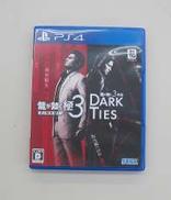 龍が如く 極3/龍が如く3外伝 DARK TIES|SEGA