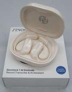 ワイヤレスイヤホン|ZENCHORD