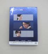 映画/ドラマ|PONY CANYON