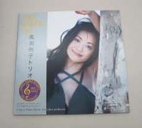 馬渕侑子トリオ VOLUME1　YAR88157-161V|YARLUNG