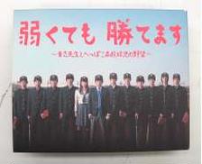 BDボックス|不明