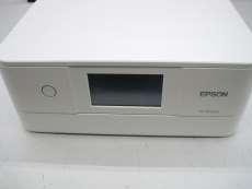 複合機|EPSON