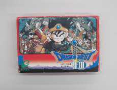 ファミコンソフト　ドラゴンクエストⅢ そして伝説へ