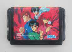 幽遊白書・外伝　メガドライブソフト|SEGA