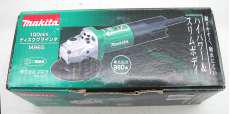 ディスクグラインダー|MAKITA
