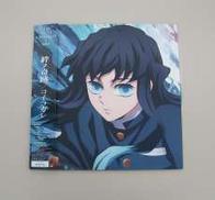 鬼滅の刃　完全生産限定版　刀鍛冶の里編　man with a|SACRA MUSIC