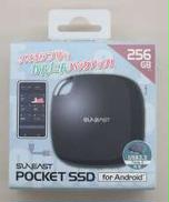 SSD 256GB|SUNEAST