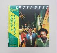 CRUSADERS・STREET LIFE　VIM-6195|MCA RECORDS