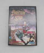 ファンタシースター　千年紀の終わりに　メガドライブソフト|SEGA