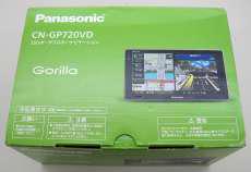 カーナビ|PANASONIC