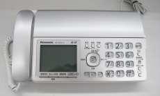 FAX|PANASONIC