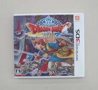 3ds ドラゴンクエスト8 Dragon Quest VIII 8 Journey of the Cursed King - Nintendo