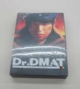 DR.DMATU　DVD|TBS