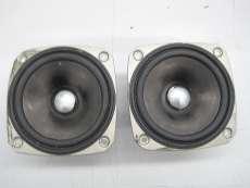 スピーカーユニット　(ペア)|FOSTEX