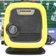 高圧洗浄機|KARCHER
