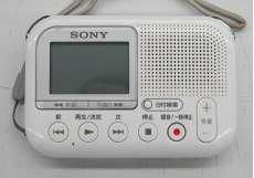 ICレコーダー|SONY