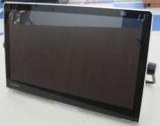 ポータブルテレビ|PANASONIC