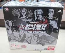 PS3 北斗無双 レジェンドエディション|SONY