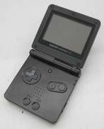 ゲームボーイアドバンスSP|NINTENDO