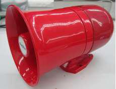 パトライト　SPUスピーカー 1本|PATLITE