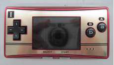 ゲームボーイミクロ