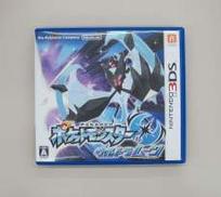 3DSのカセット 任天堂3DSカセット Amazon | 3DS DS ソフト カセット 任天堂