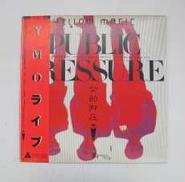 ALR6033　イエロー・マジック・オーケストラ|ALFA