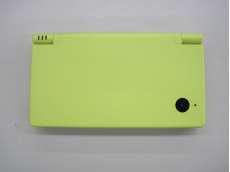 DSI