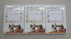 カーネーション　DVD3巻セット|NHKエンタープライズ