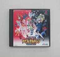 真・女神転生　デビルチルドレン　黒の書・赤の書|ATLUS