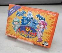 炎のレンジャーマン|FIRESTPRESS