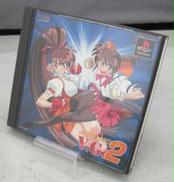 アドヴァンストVG2|TGL