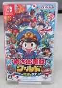 Switchソフト 桃太郎電鉄ワールド|NINTENDO