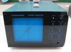 ステレオモニター|TOSHIBA