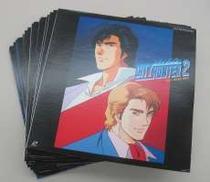 シティハンター2 VOL.1～16　LD|PIONEER