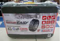 非金属タイヤチェーン|CARMATE