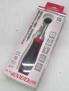 電動スリムラチェット|VESSEL