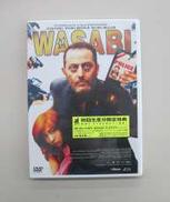 WASABI　DVD|VICTOR