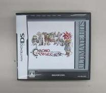 DSソフト　クロノ・トリガー
