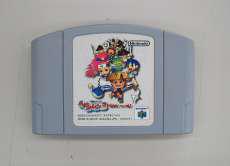 64ソフト　風来のシレン2 鬼襲来!シレン城!|CHUN SOFT