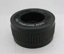 ディスクスタビライザー|AUDIO-TECHNICA