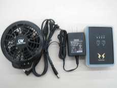 空調服用ファン/バッテリー　セット|サンエス