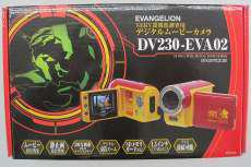 EXEMODE エヴァンゲリオンモデル　未開封品|EXEMODE