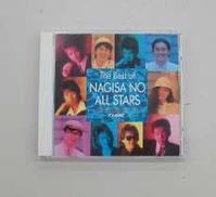 TUBE　THE BEST OF NAGISA NO ALL|TUBE